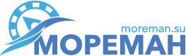 Мореман