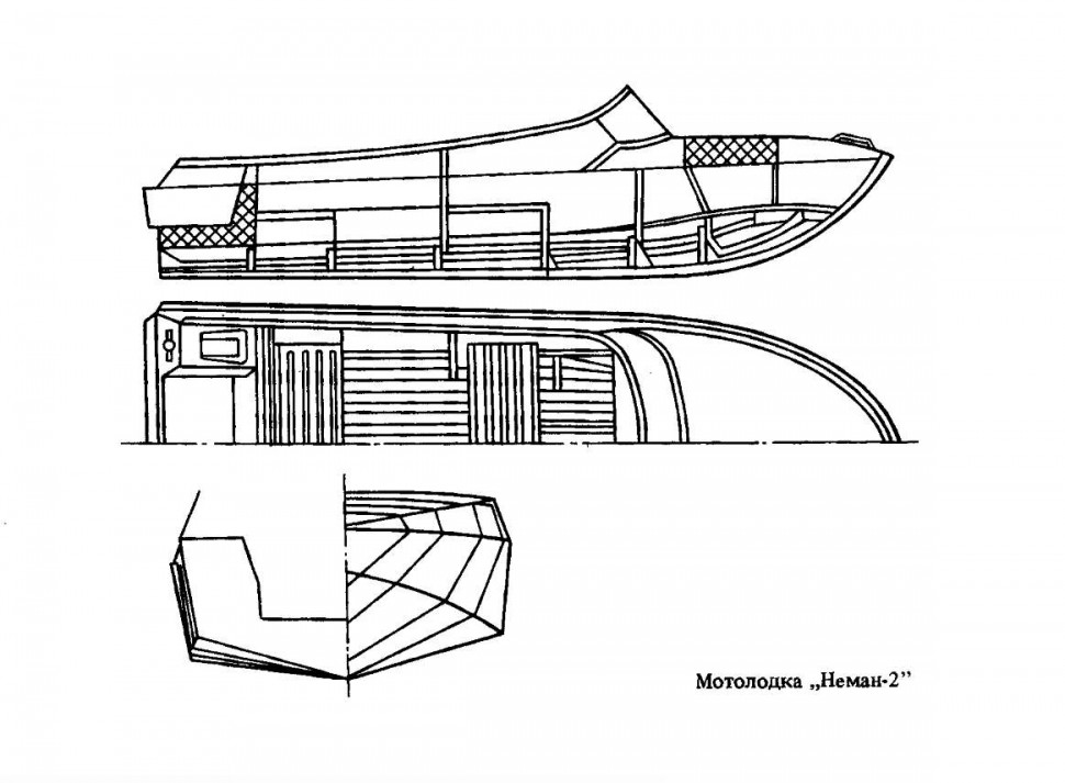 Моторная лодка "Неман-2"