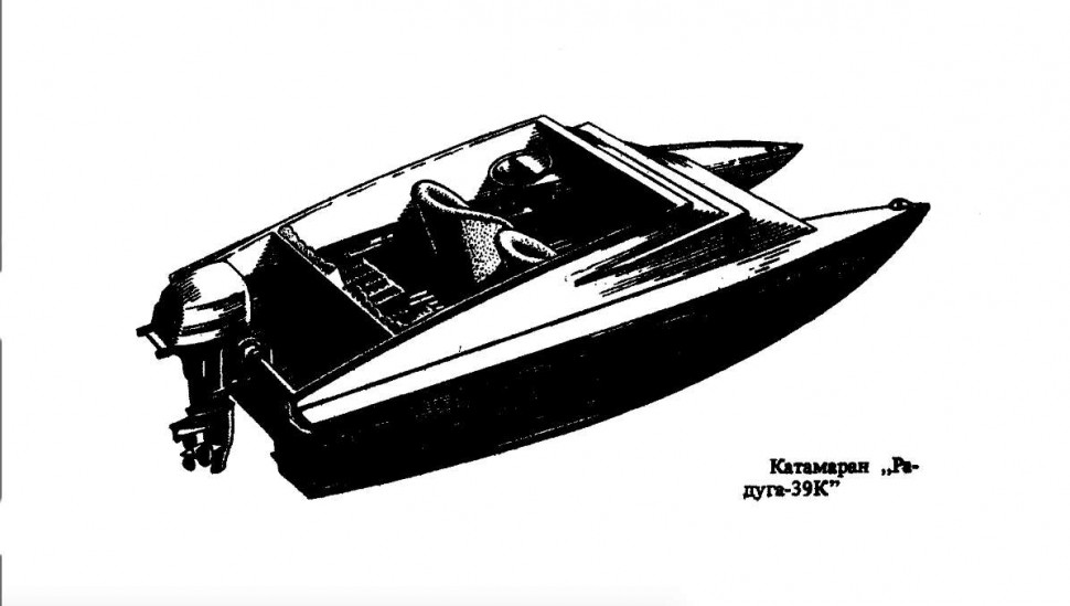 Моторная лодка - катамаран