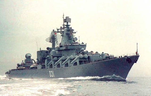 Современный ракетный крейсер Варяг